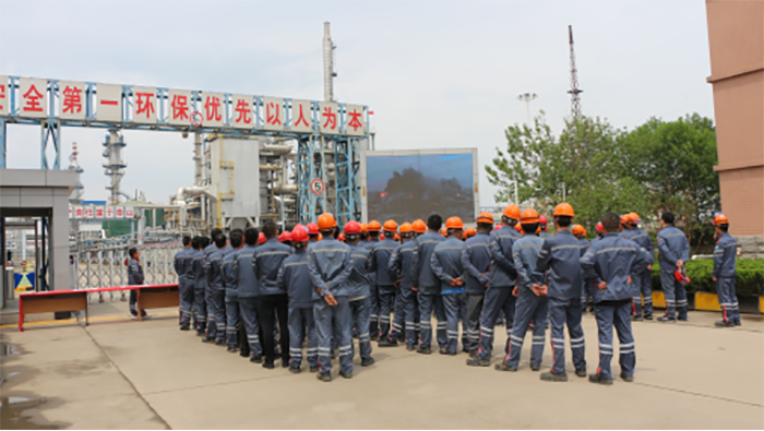 主體責任 風險管控 全麵安全-----記全國第18個“安全生產月”主題係列活動