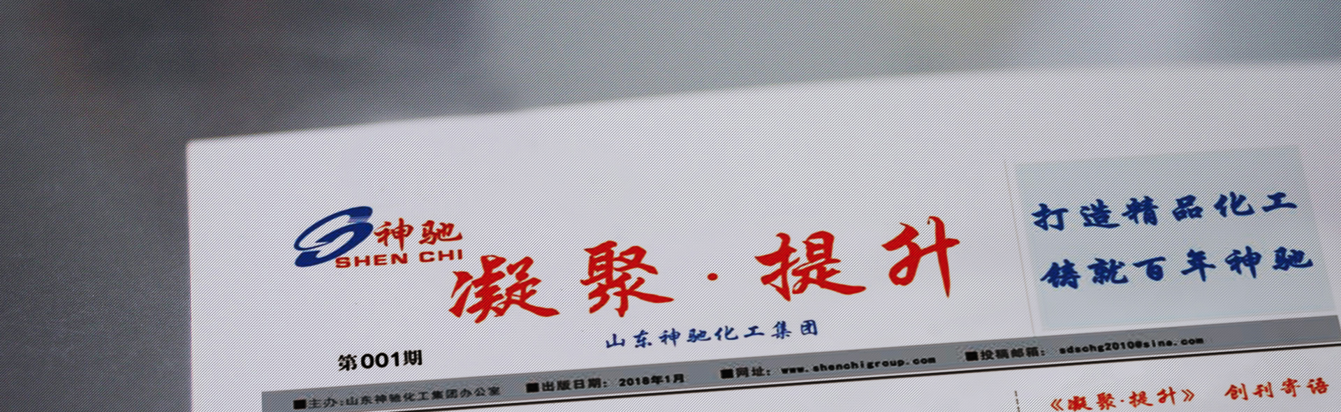 文化導航