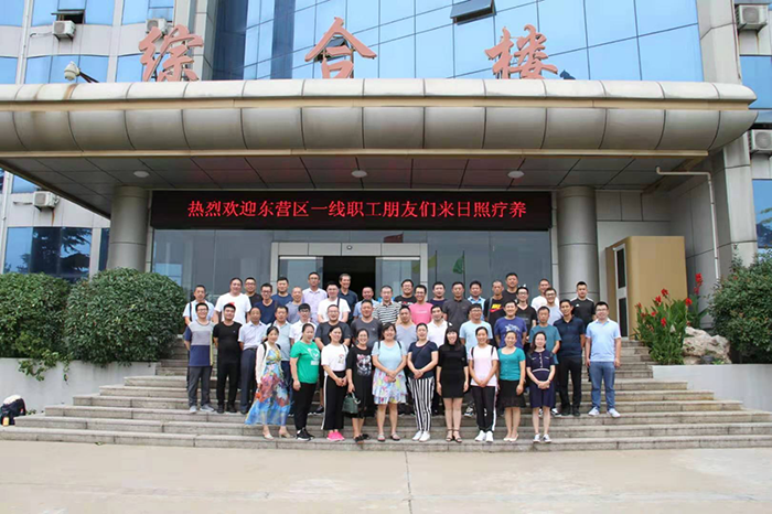 開拓視野 淨化心靈