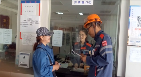 服務我們一直在路上